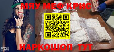 мдпв Пугачёв