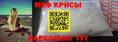 мдпв Пугачёв