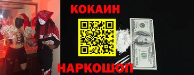 a pvp Пыть-Ях