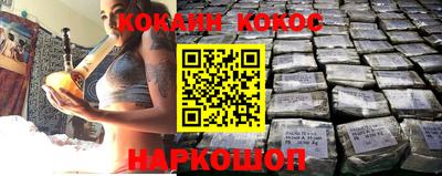 мефедрон мука Пушкино