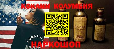 мефедрон мука Пушкино