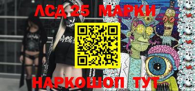 мефедрон мука Пушкино