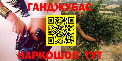 a pvp Пыть-Ях