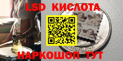 мдпв Пугачёв
