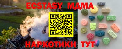 a pvp Пыть-Ях