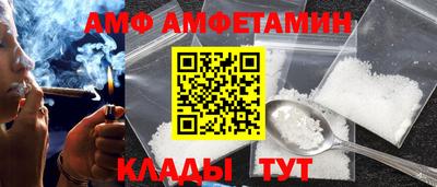 a pvp Пыть-Ях