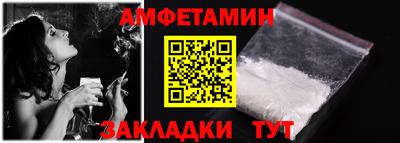 мдпв Пугачёв