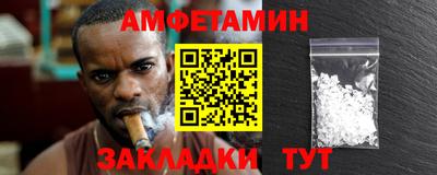 a pvp Пыть-Ях