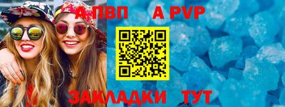 мдпв Пугачёв
