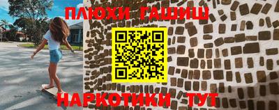 мдпв Пугачёв