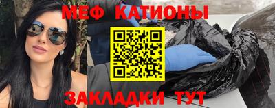 мдпв Пугачёв
