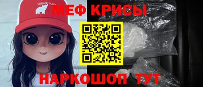 мдпв Пугачёв