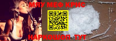 a pvp Пыть-Ях