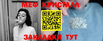 мдпв Пугачёв